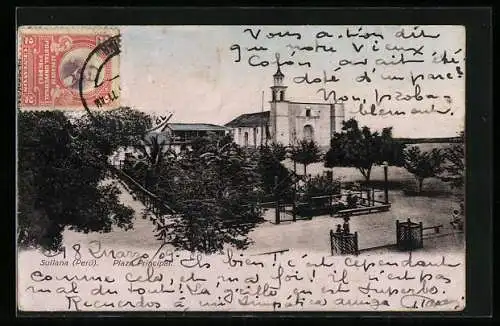 AK Sullana, Plaza Principal