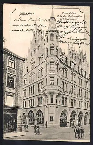 AK München-Au, Neues Rathaus an der Ecke der Landschafts-und Weinstrasse