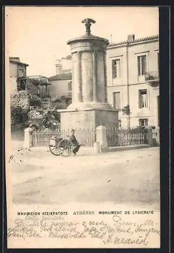 AK Athènes, Monument de Lysicrate