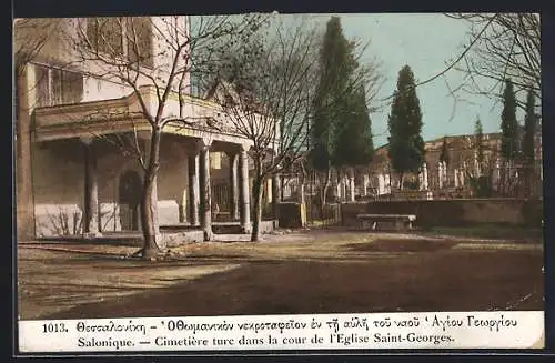 AK Salonique, Cimetière turc dans la cour de l`Eglise Saint-Georges