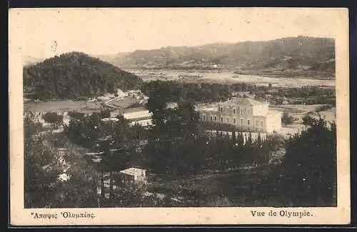 AK Olympie, Vue générale