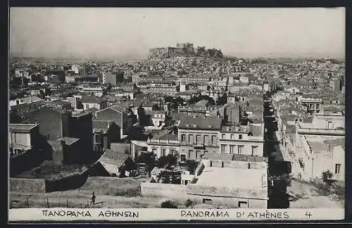 AK Athènes, Panorama