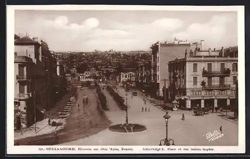 AK Salonique, Place et rue Saint-Sophie