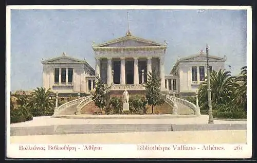 AK Athènes, Bibliothèque Valliano