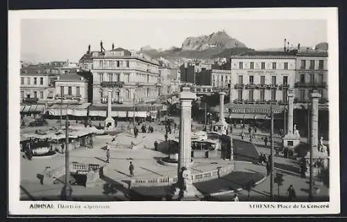 AK Athènes, Place de la Concord