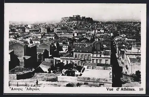 AK Athenes, Panorama