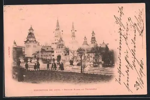 AK Paris, Exposition universelle de 1900, Section Russe au Trocadero