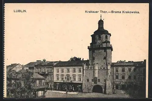 AK Lublin, Krakauer Thor