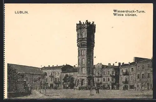 AK Lublin, Wasserdruck-Turm