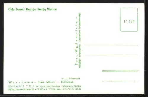 AK Warszawa, Stare Miasto, Barbakan