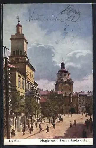 AK Lublin, Magistrat i Brama krakowska