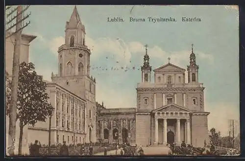 AK Lublin, Brama Trynitarska Katedra