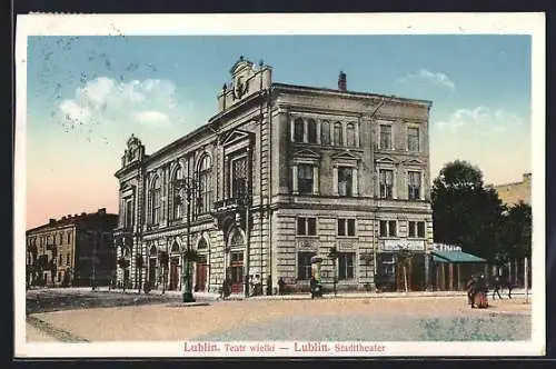 AK Lublin, Stadttheater