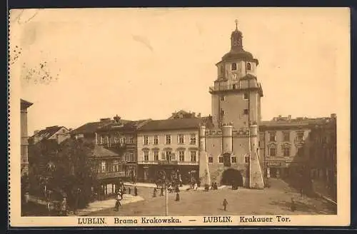 AK Lublin, Krakauer Tor