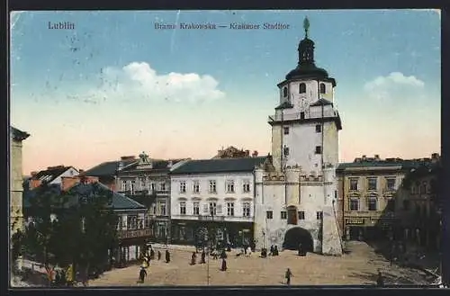 AK Lublin, Krakauer Stadttor