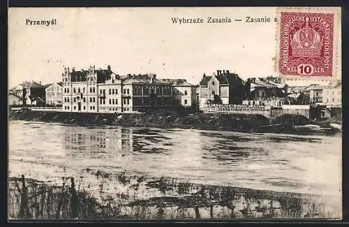 AK Przemysl, Wybrzeze Zasania