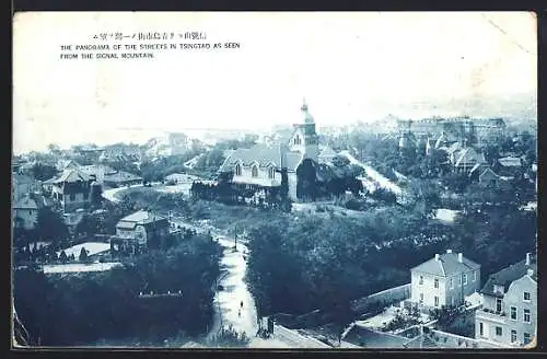 AK Tsingtao, The Panorama of the Streets in Tsingtao as Seen from the Signal Mountain