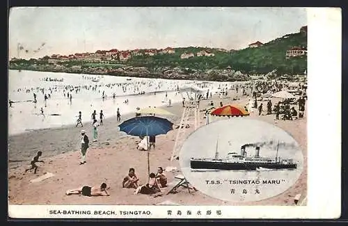 AK Tsingtao, Sea-Bathing Beach