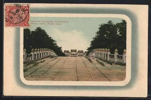 AK Peking, Westliche Kaisergräber, Marmorbrücke