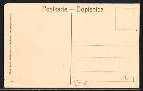 AK Tuzla, Ansicht von der Nordseite