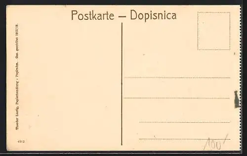 AK Tuzla, Ansicht von der Nordseite