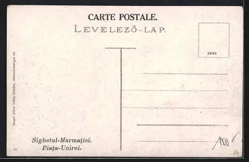 AK Maramarossziget, Föter, Blick zum Stadtplatz