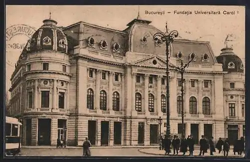 AK Bucuresti, Fundatia Universitara Carol I., Strassenbahn