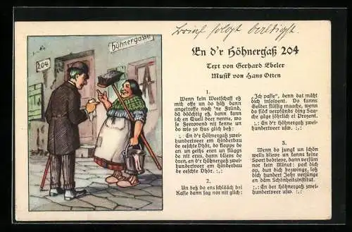 Lied-AK En d`r Höhnergass 204 von Gerhard Ebeler u. Hans Otten, ein Mann im Gespräch mit der Putzfrau