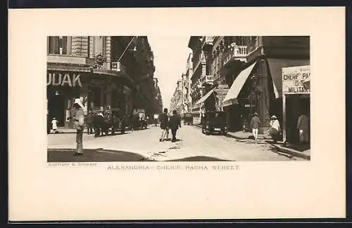 AK Alexandria, Cherif Pacha Street