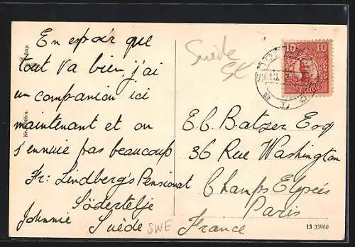 AK Södertälje, Badhotellet