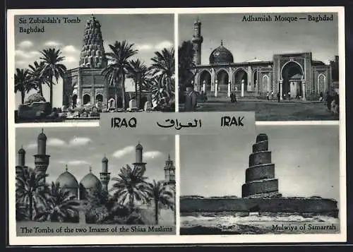 AK Baghdad, Sit Zubaidah`s Tomb, Adhamiah Mosque, Mulwiya Samarrah, Tomb of Imams