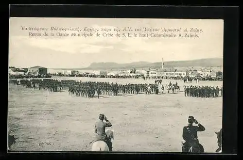 AK Kreta, Griechische Soldaten bei einer Parade