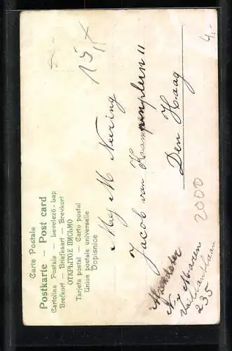 Lithographie Hamburg, Ansicht vom Rathaus