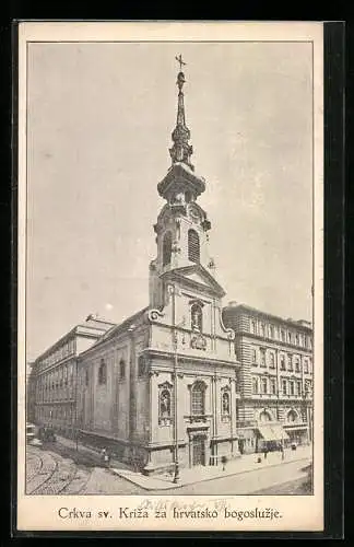 AK Wien, Stiftskirche in der Mariahilferstrasse 24