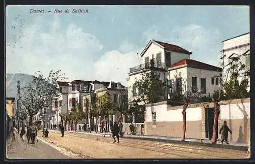 AK Damas, Rue de Salhieh