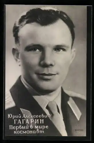 AK Juri Gagarin in Uniform