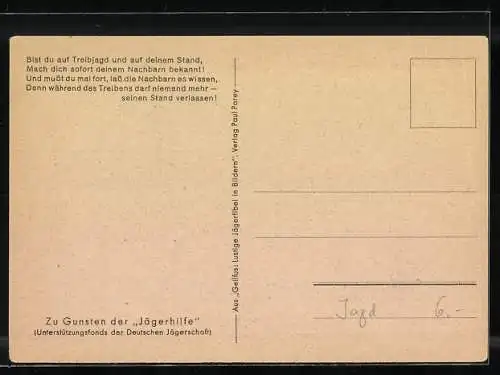 Künstler-AK Heinz Geilfus: Zu Gunsten der Jägerhilfe, Auch in dringendsten Fällen...