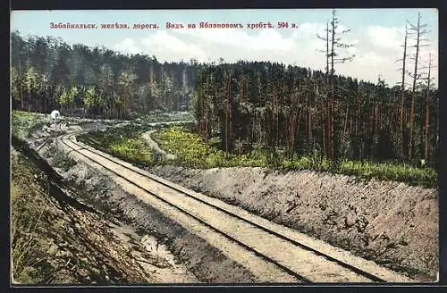 AK Russland, Chemin de fer de Trans-Baikal, Vue de la chaîne de montagne lablonov, Eisenbahnstrecke