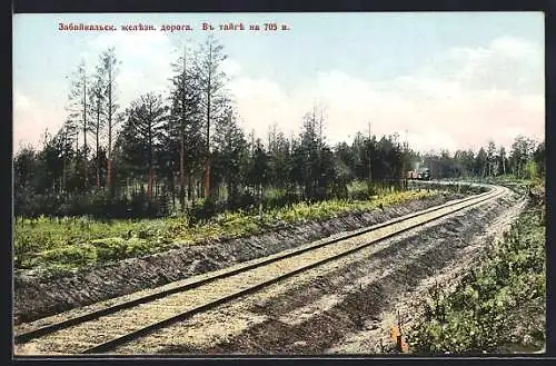 AK Russland, Transbaikal Bahn, Chemin de fer de Trans-Baikal