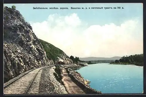 AK Transbaikal-Eisenbahn, Strecke und Postweg entlang des Flusses bei Kilometer 741