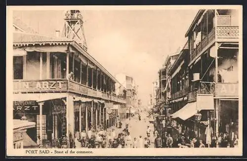 AK Port Said, Street of the commerce