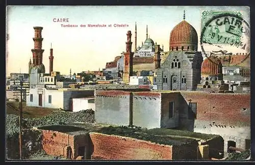 AK Caire, Tombeaux des Mamelouks et Citadelle