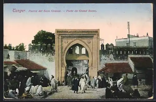 AK Tanger, Puerta del Soco Grande, Marktleben