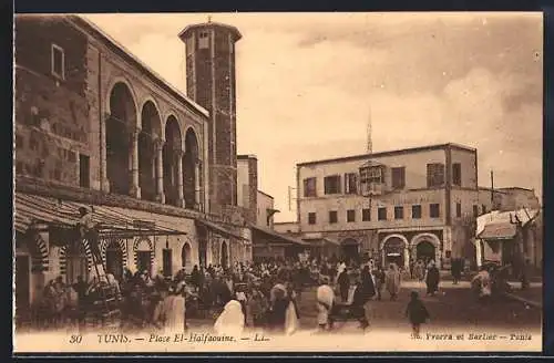 AK Tunis, Place El-Halfaouine