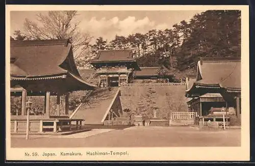 AK Kamakura, Am Hachiman-Tempel