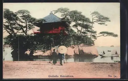 AK Matsushima, Inland Sea