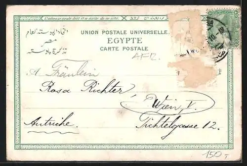 AK Alexandrie, Entree de la rue Cherif-Pacha