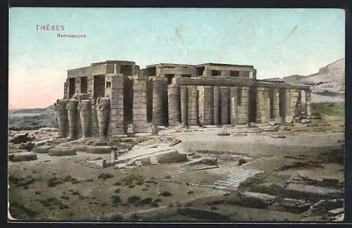 AK Thébes, Ramesseums