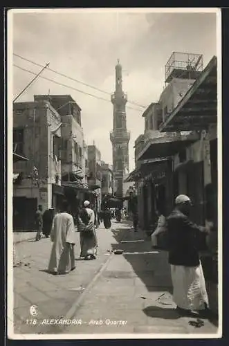 AK Alexandria, Arab Quarter