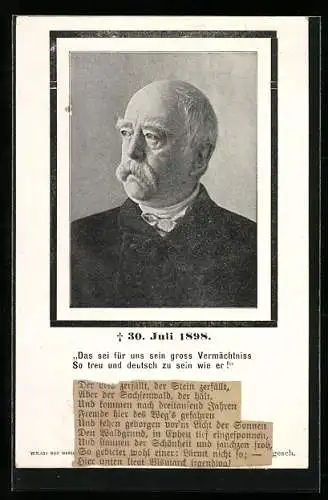 AK Das sei für uns ein gross Vermächtnis..., Bismarck